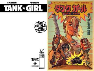 Tank Girl: Two Girls One Tank #1 (Jetpack Comics/Forbidden Planet Exclusive)