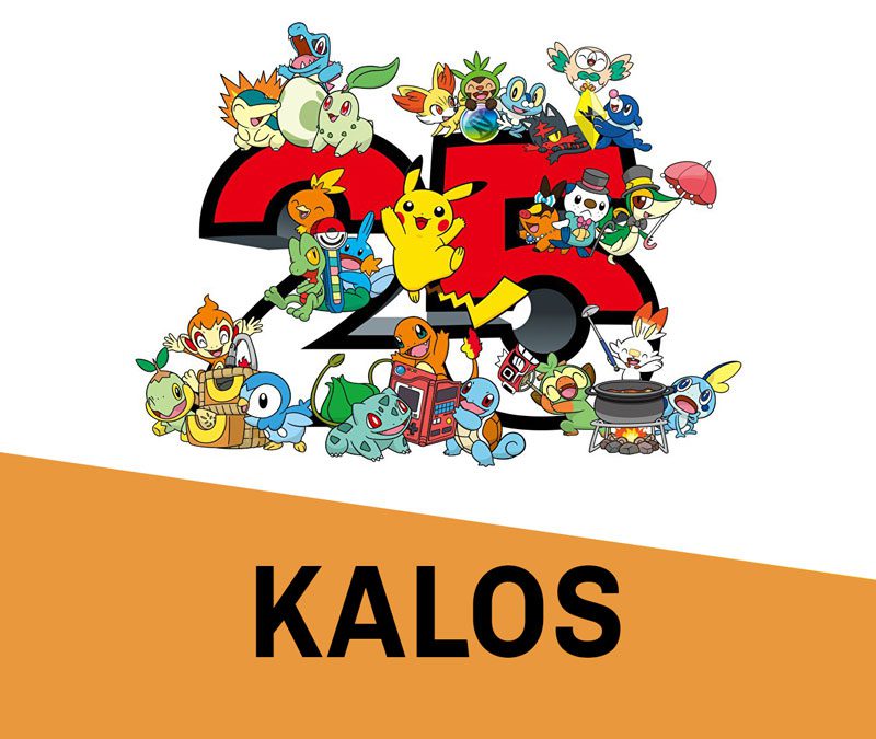 Pokemon 25th Anniversary Card Set – Kalos