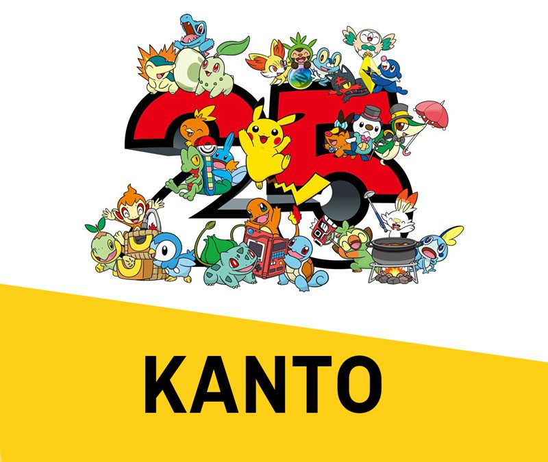 Pokemon 25th Anniversary Card Set - Kanto
