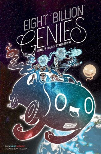 EIGHT BILLION GENIES LIMITED EDITION HC EXCLUSIVE - SHIPS 3rd WEEK OF JULY