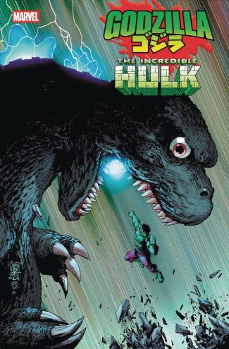 GODZILLA VS HULK #1 (Giuseppe Camuncoli Cover - Ships 4/16/25)