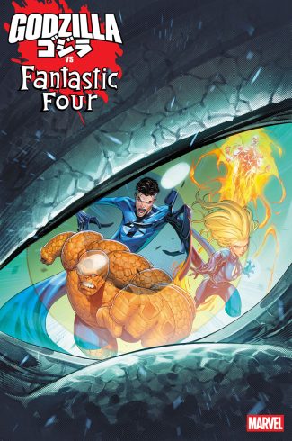 GODZILLA VS FANTASTIC FOUR #1  (Iban Coello 1/25 Incentive Variant - Ships 3/26/25)