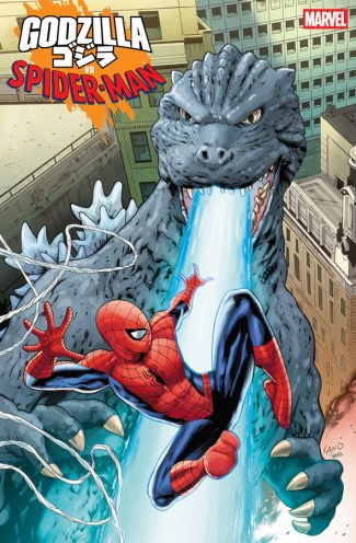 GODZILLA VS SPIDER-MAN #1 (C1/25 INCENTIVE VARIANT GREG LAND COVER)